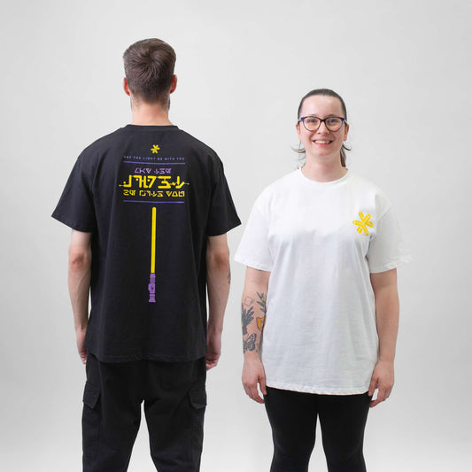 Light My Bricks™ Lightsaber T-shirt